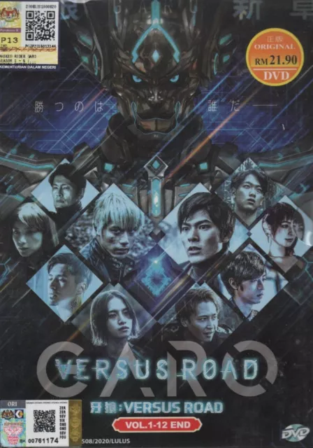 PicClick　DVD　Versus　JAPANESE　English　Road　DRAMA　End　Garo　$38.79　AU　Vol.1-12　Subtitle