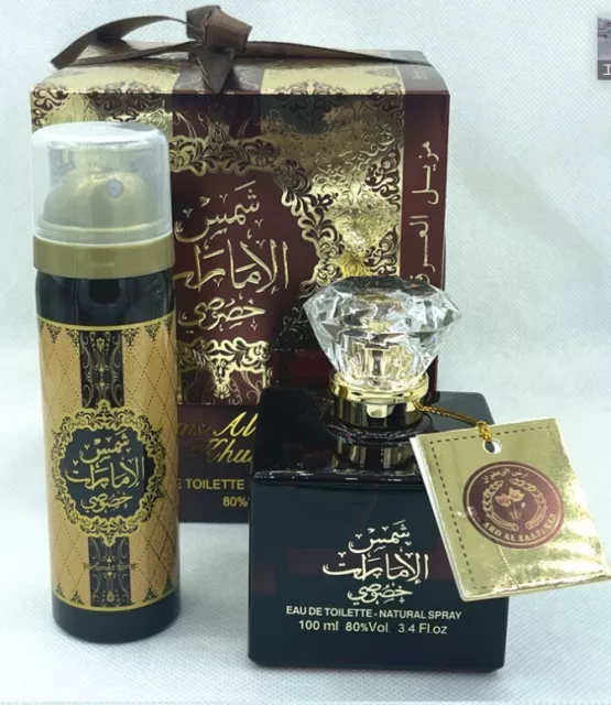 Geschenkbox Shams Al Emarat Khususi by Ard Al Zaafaran 100ml EDT+50ml Deo Unisex