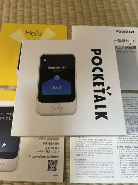 SourceNext Pocketalk S white PTSWW Voice Text Translator WiFi Model New Unused