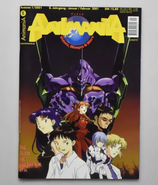 Animania - Ausgabe Januar/Februar 2001 Manga Magazin Heft 39