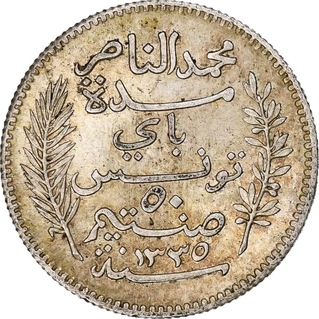 [#1271795] Tunisia, Muhammad al-Nasir Bey, 10 Centimes, 1916, Paris, Silver, AU