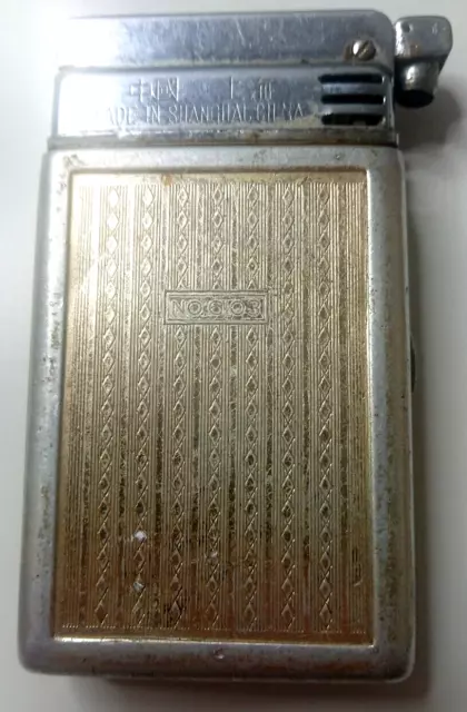 Sunflower No.6103 Cigarette Case With Petrol Lighter.Made in China.For Repair