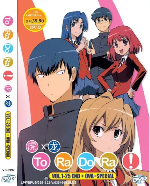 DVD ANIME Rakudai Kishi No Cavalry Vol.1-12 End ENGLISH DUBBED Region All