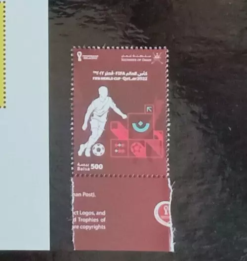 Oman 2022 Issue FIFA Football Worldcup Qatar stamp MNH