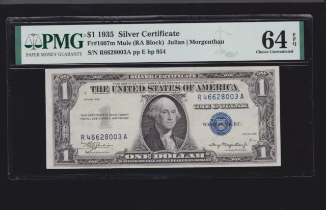 US 1935 $1 Silver Certificate RA Block FR 1607m PMG 64 EPQ V Ch CU (003)