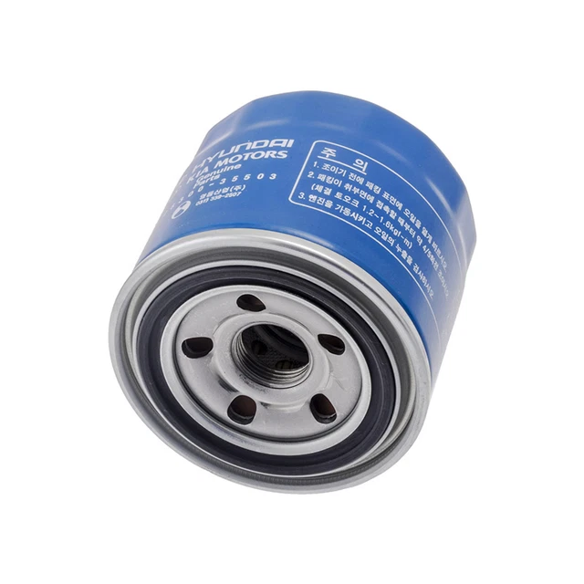 OEM ENGINE OIL Filter For HYUNDAI TIBURON 2.0L 1997CC L4 DOHC 86-16 ...
