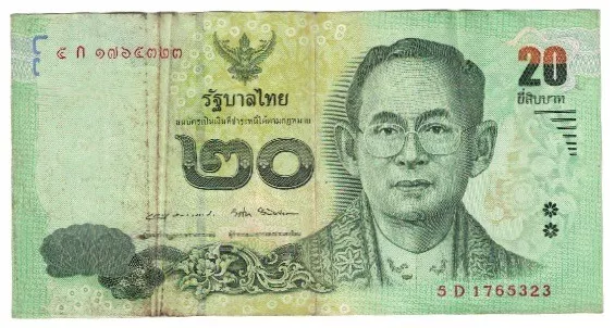 [#622252] Billet, Thaïlande, 20 Baht, KM:109, TB