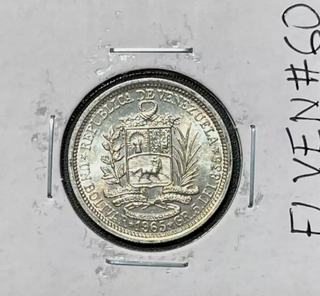 Venezuela 1965 Silver 1 un Bolivar BU UnCirculated Coin