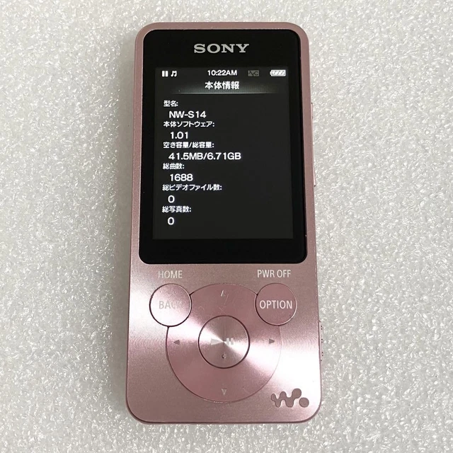 SONY DIGITAL MEDIA PLAYER NW-S14K ピンク SONY NW-S14 Walkman Bluetooth Audio Player Snoopy Pink Good