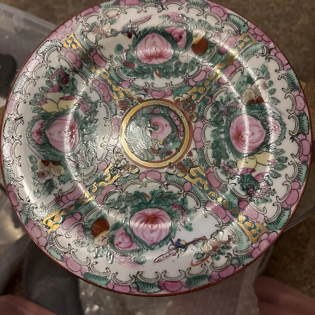 VINTAGE 7& CHINESE Export Rose Medallion Porcelain Plate £16.15 ...