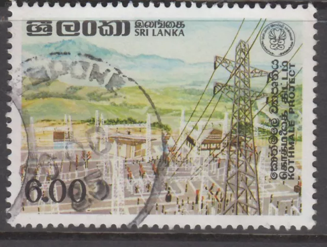 Sri Lanka - 6r Inauguration Kothmale Hydroelectric Project (Used) 1985 (CV $8)