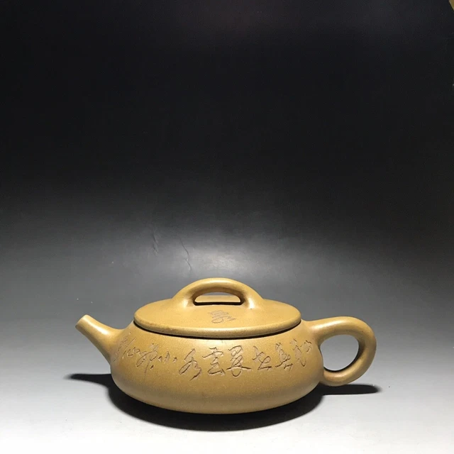 Chinese old Yixing Clay Teapot Handmade Three legged stone pot Purple sand Teapo