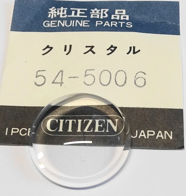 Verre De Montre CITIZEN - Diamètre 29.60 Mm - Pièce Détachée Référence 54-05521 - Neuf Sans étiquette