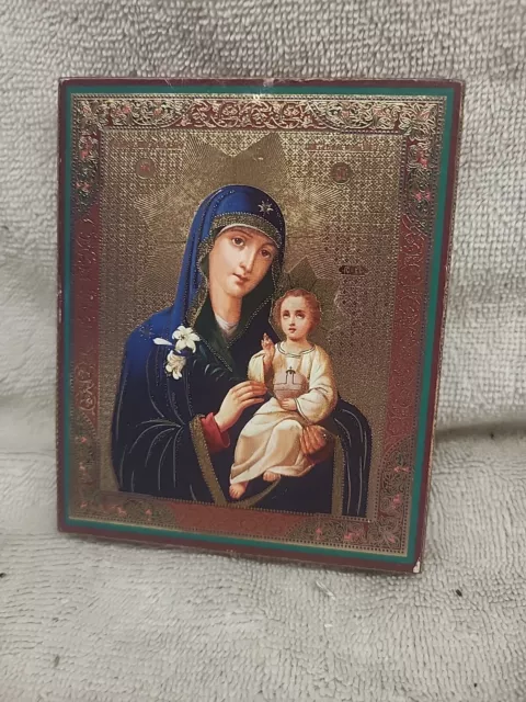 Romanian Russian Orthodox Lithograph MDF Icon Our Lady of Vladimir 4x4.75"