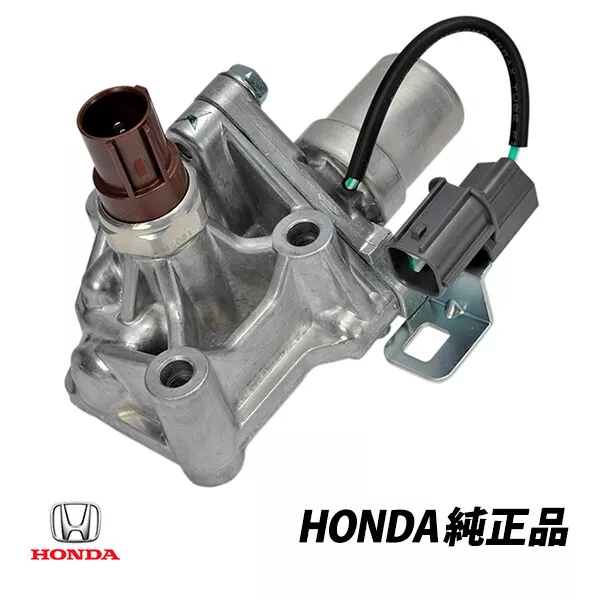 Honda S2000 AP1 AP2 VTEC Solenoid Spool Valve Genuine Part Number 15810-PCX-A03