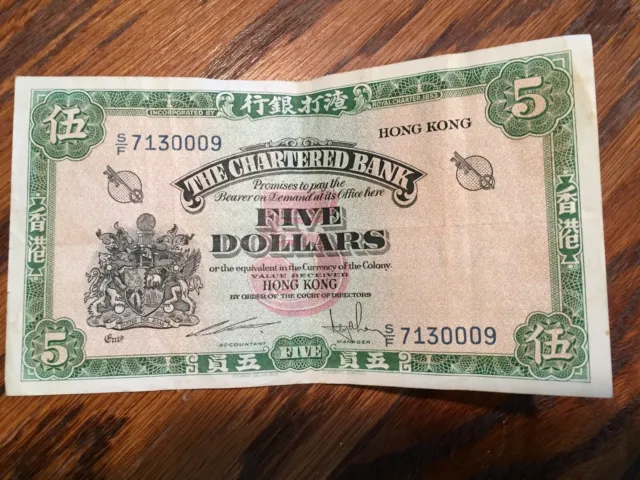 Five Dollars Banknote by The Chartered Bank of Hong Kong