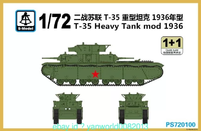 S-model 1/72 PS720100 T-35 Heavy Tank Mod.1936 (1+1)