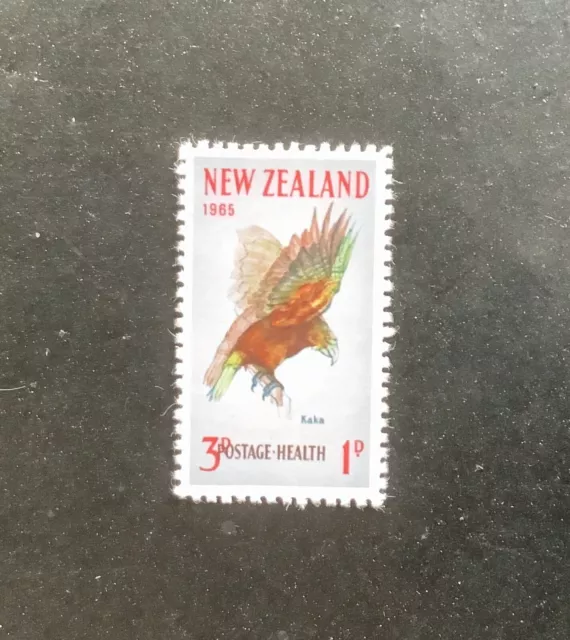 NEW ZEALAND. 1965. 3d. HEALTH STAMP FLAW, KAKA BIRD COLOR SHIFT.