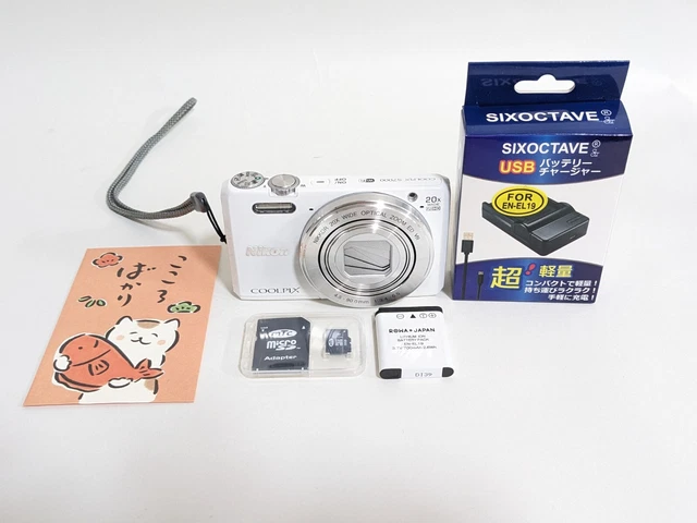 Nikon COOLPIX S7000 Digital Camera !!Fastest shipping!! a383