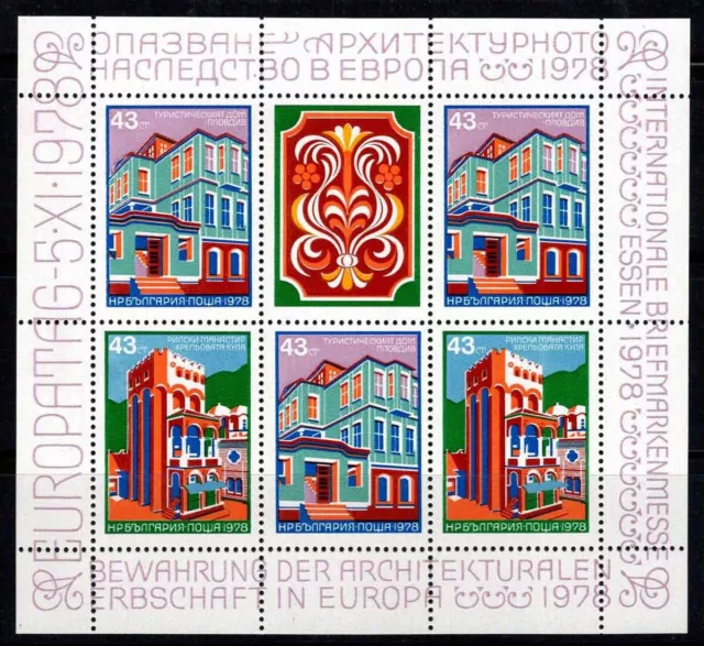 Bulgarie 1978 Mi. Bl. 81 Bloc Feuillet 100% Neuf ** Architecture européenne