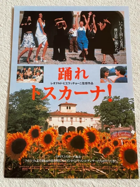 Ll Ciclone 1999 Movie Flyer mini Poster Japanese Chirashi Leonardo Pieraccioni