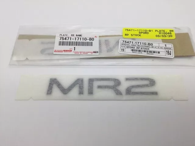 Genuine Toyota 1993-1995 MR2 Gray Rear Emblem/Nameplate 75471-17110-B0