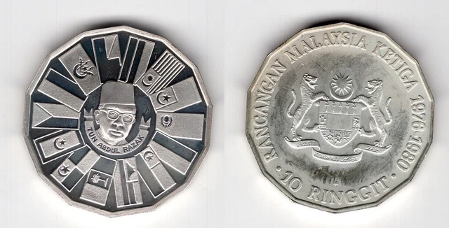 Malaysia 10 Ringgit 1980 Five Year Plan #586