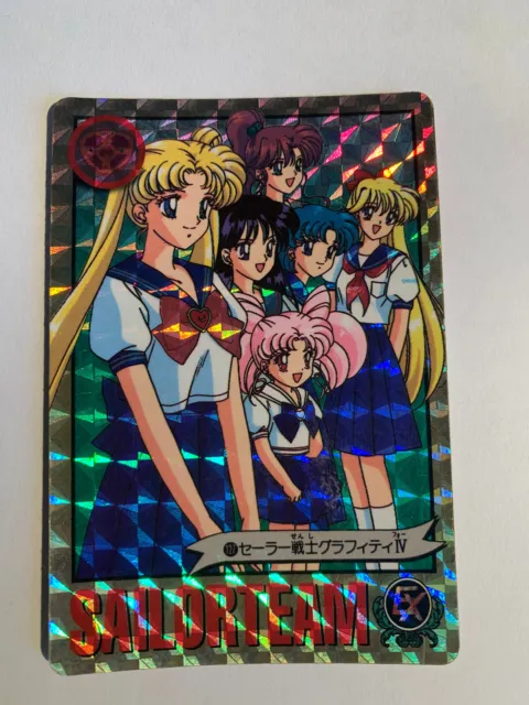 Sailor Moon Carddass Graffiti Double Prism 127
