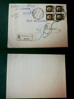 INTERESSATE STORIA POSTALE REGNO    GUARDARE CAT N° 1 