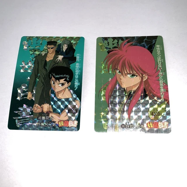 No.78 Yasha YuYu Hakusho Prism Card 1993 Shueisha JAPAN BANDAI AMADA  Togashi