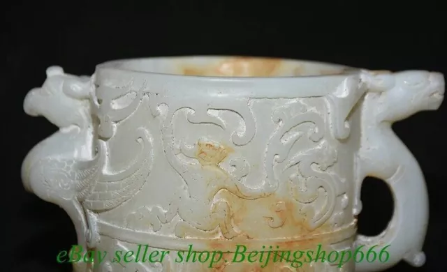 7.6" Chinese Natural White Jade Carving Dragon Phoenix pixiu Beast Cup 2