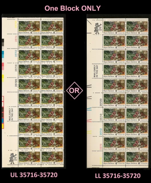 US 1561 Haym Salomon Figuring Accounts 10c plate block 20 MNH 1975