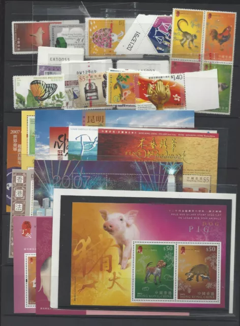 China Hong Kong 2007 豬年 全年 票 Whole Year of PIG Full Stamps set MNH
