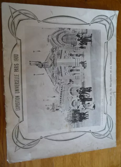 "EXPOSITION UNIVERSELLE PARIS 1900 - Pavillon de la Navigation et du Commerce"
