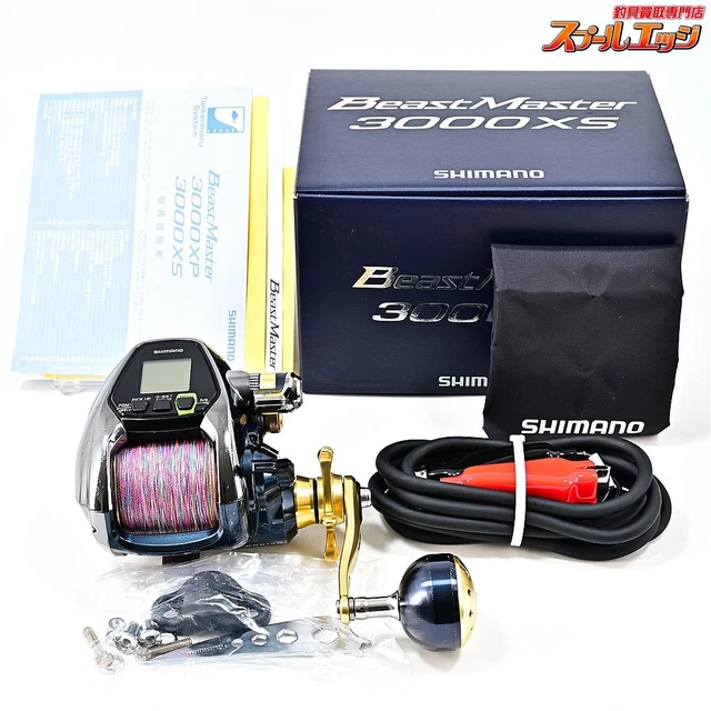 SHIMANO BEASTMASTER 3000XS Electric Reel 03547 - Used $713.76