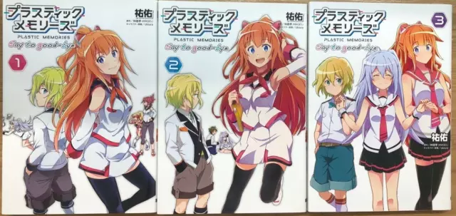 PLASTIC MEMORIES comic book vol 1 to 3 set manga isla yu yu