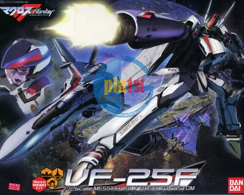 Brand New Bandai 1/72 Macross Frontier VF-25F MESSIAH VALKYRIE ALTO CUSTOM