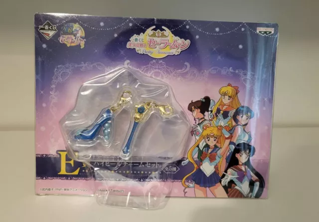 Sailor Moon 20th Anniversary Mercury Schlüsselanhänger