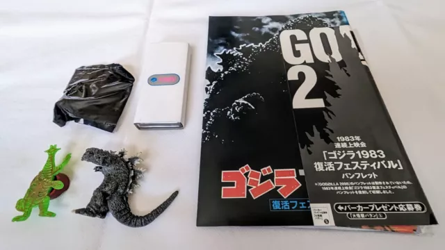 Life size reproduction posters and more Various Godzilla Goods 14oz (400g) (18)