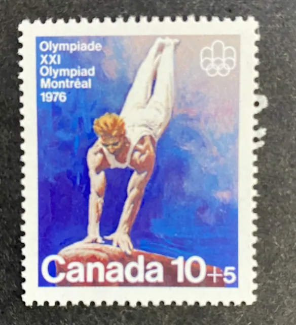 Canada #B11 MNH 1976 Semi Postal Stamp - Olympic Team Sports - Gymnastics