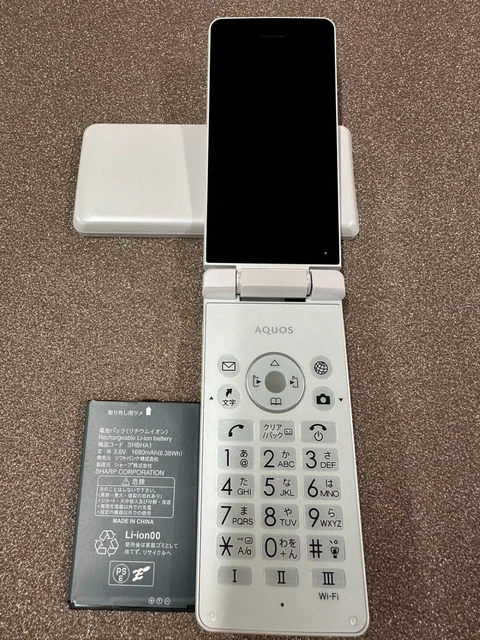 TÉLÉPHONE À CLAPET Android SHARP SH-01J AQUOS KEITAI DOCOMO débloqué