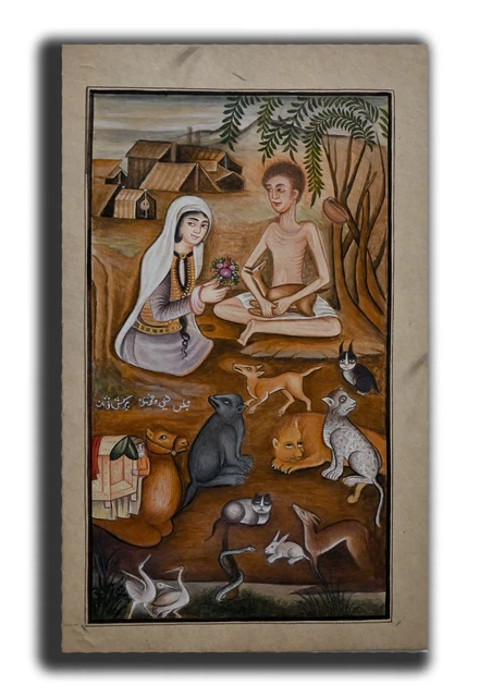 Miniature Persane Qajar - Peinture Gouache Femme Musicienne 15x28 Cm, Originale Faite Main