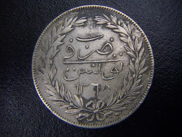 Islamic Arabic Ottoman Turkey Tunus Tunis Tunisia 1268 5 Riyal Silver Coin Rare