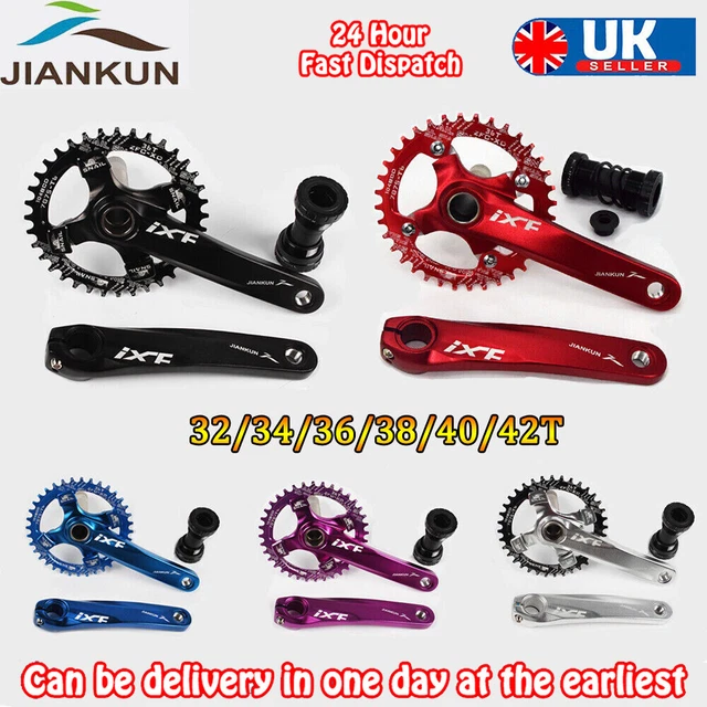 Ixf crankset discount
