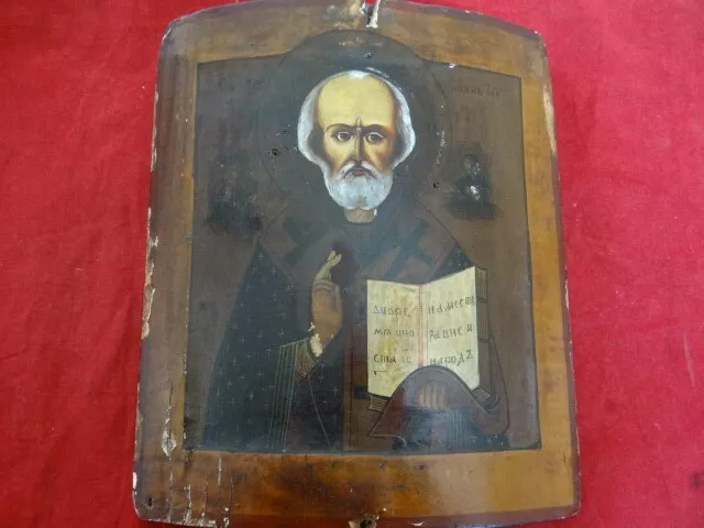 Very Fine Antique 19th Century St. Nicholas St. Nicolas Russian Wood Icon