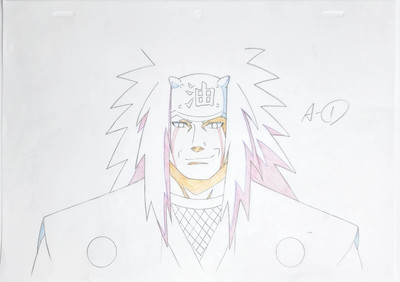 NARUTO ANIMATION PRODUCTION Cel Drawing Douga: 3571 EUR 223,96