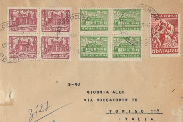 Storia Postale 1948 Busta Per Italia Affrancatura Tricolore Con Blocchi Di 4