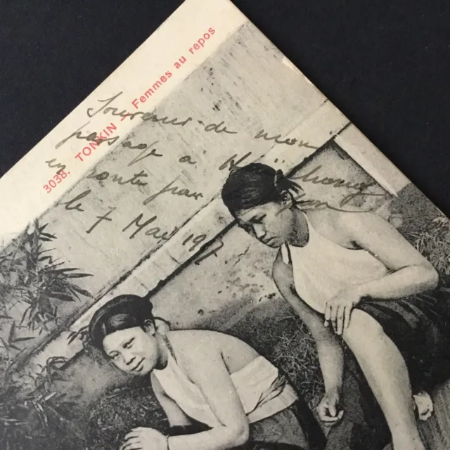 CPA TONKIN Femmes Au Repos Haiphong 1917 Indochine Vietnam Antique Postcard PC 3
