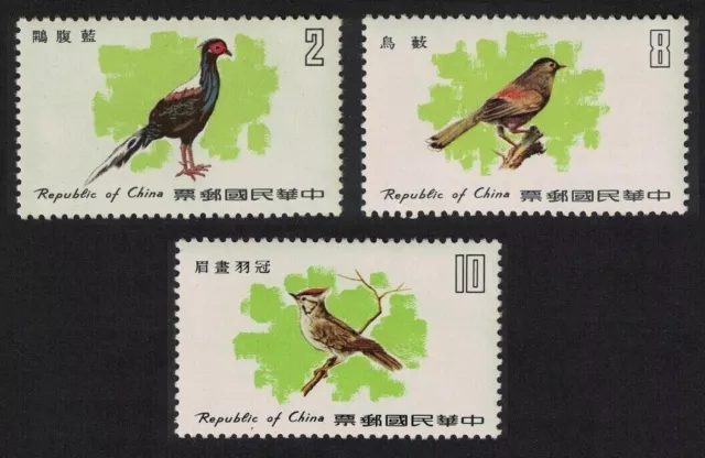 Taiwan RO China 1979 Vögel komplett 3C postfrisch