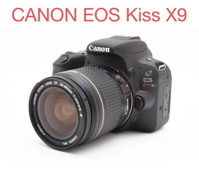 CANON EOS KISS X9 DSLR Camera & EF 75-300mm Telephoto Lens Set